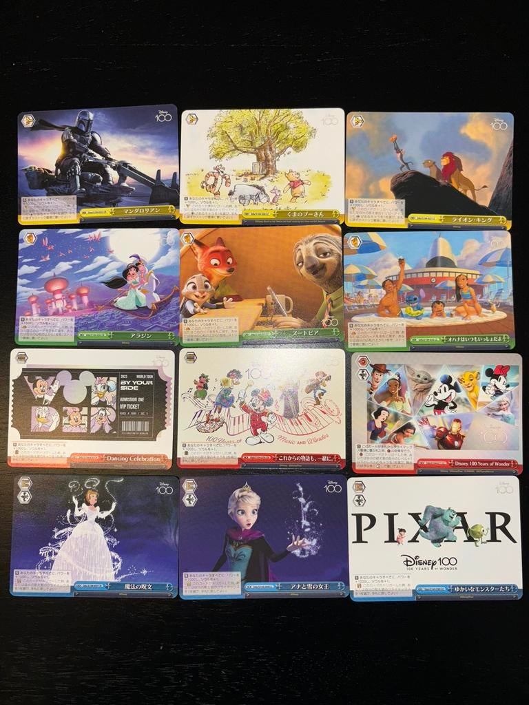 Weiss Schwarz Disney 100 Years of Wonder CC, Ophalen of Verzenden