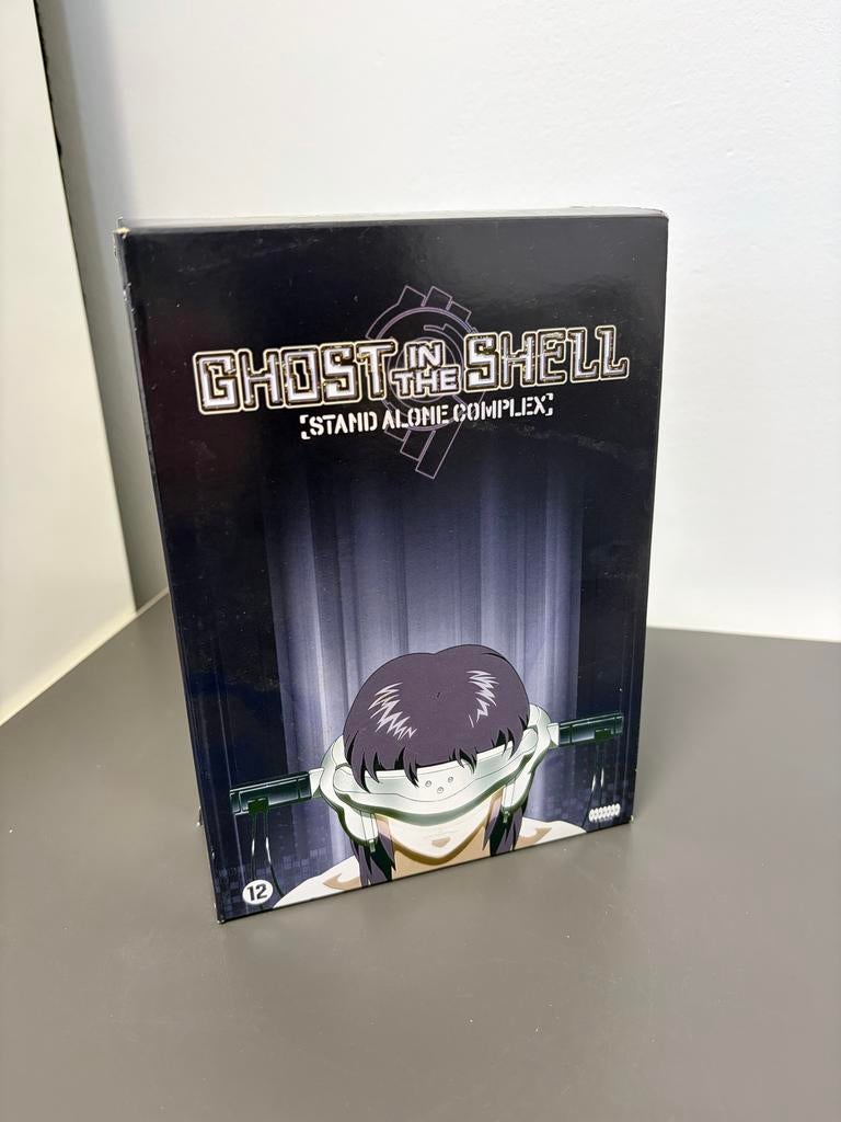 Ghost in the Shell: Stand Alone Complex DVD Boxset, Gebruikt, Tekenfilm, Anime (Japans), Boxset