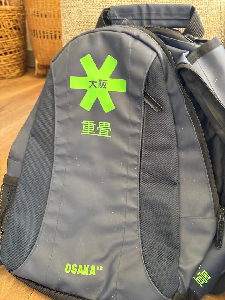 Osaka hockeytas - rugzak model, Sport en Fitness, Hockey, Ophalen, Gebruikt, Tas