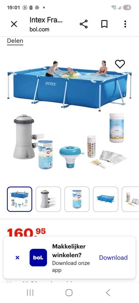 Intex zwembad 300x200x75, Tuin en Terras, Zwembaden, Zo goed als nieuw, Opzetzwembad, Minder dan 80 cm, 200 tot 300 cm, Rechthoekig