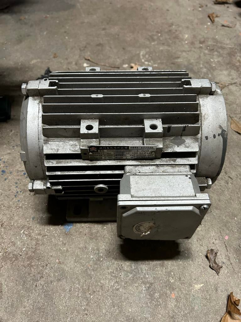 Elektromotor - Gebruikt, Ophalen, Gebruikt, Elektromotor