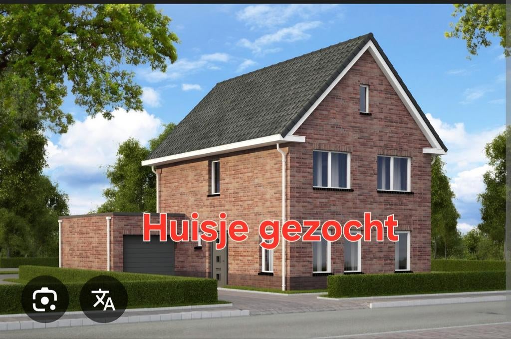 Woonruimte gezocht, Huizen en Kamers, Kamers te huur, Groningen