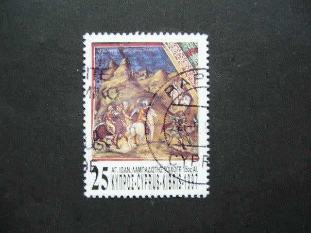 Cyprus Mi 905, Ophalen of Verzenden, Overige landen, Gestempeld