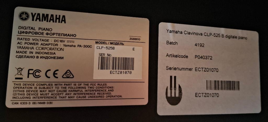 Yamaha elektrische piano, Ophalen, Zo goed als nieuw, Zwart, Digitaal