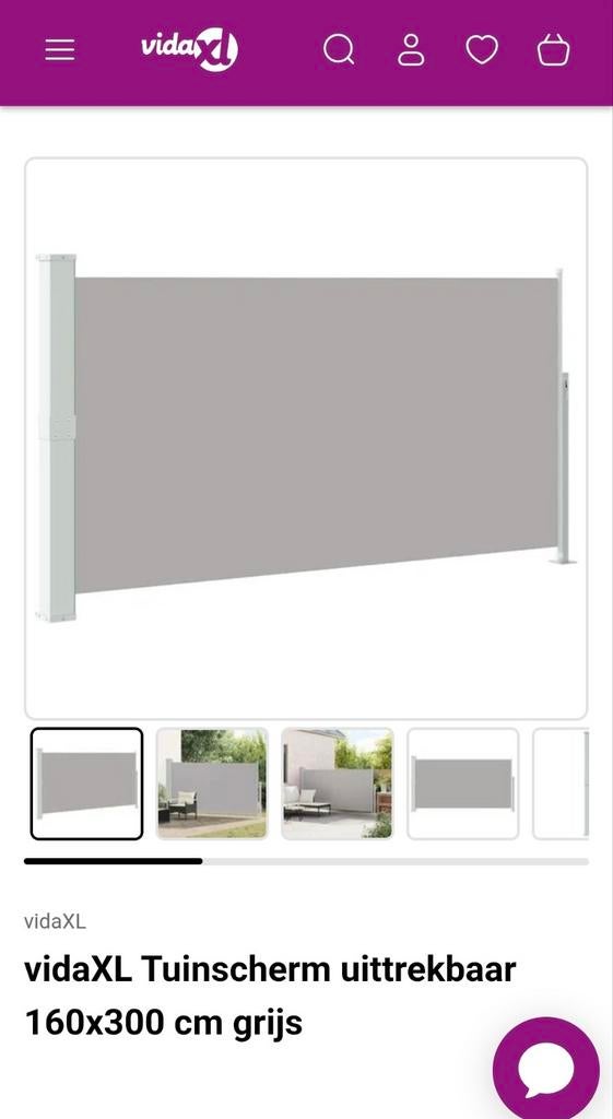 Nieuwe Vidaxl tuinscherm 180 hoog 
310 breed lichtgrijs, Nieuw, Ophalen of Verzenden, 200 cm of meer, 150 tot 200 cm