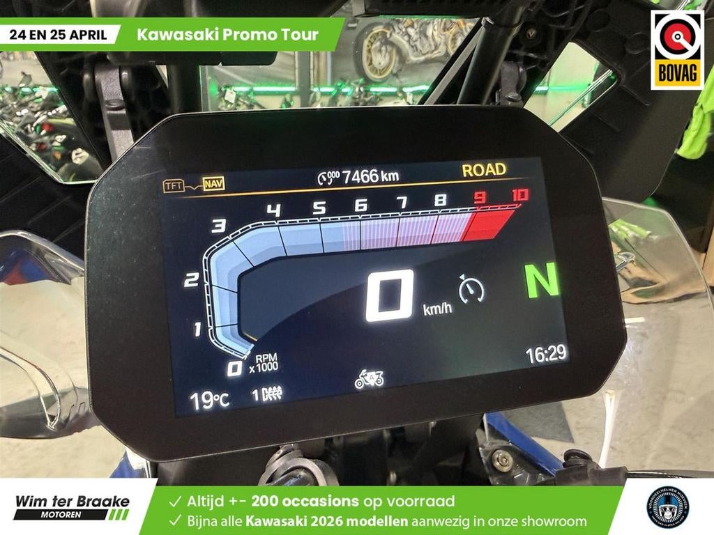 BMW R 1300 GS TROPHY (bj 2025) 7,465 km - foto 2