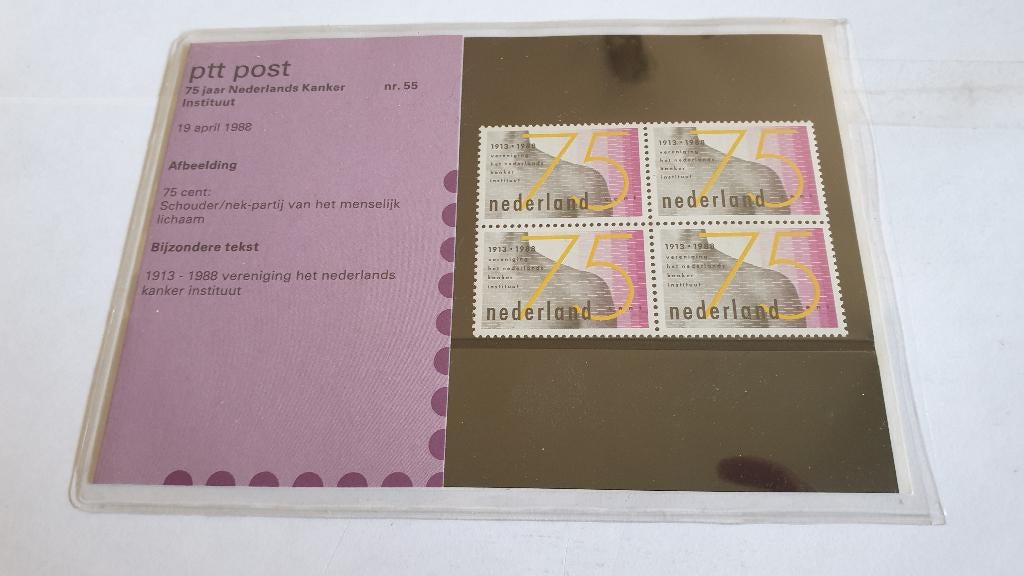 1398 nederland postmapje 55 - 75 jaar ned kankerinstituut, Verzenden