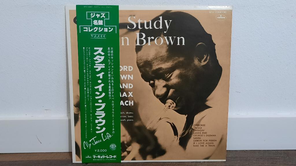 Clifford Brown / Max Roach – Study In Brown LP, Japan 1977, 1960 tot 1980, Gebruikt, Ophalen of Verzenden, 12 inch