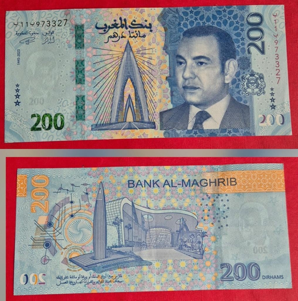 200 dirham 2023 Marokko pick82, Ophalen of Verzenden, Overige landen, Los biljet