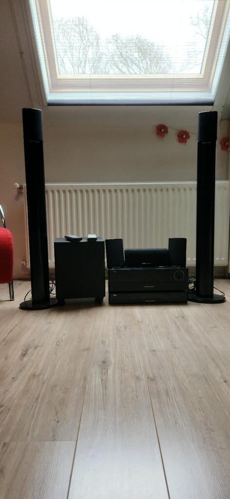 Harman Kardon Surround Set incl. Blu-ray Speler - Compleet, Ophalen of Verzenden, Zo goed als nieuw, Overige merken, Blu-ray-speler