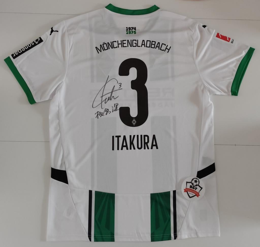 Gesigneerd Borussia Mönchengladbach shirt Itakura, Verzamelen, Sportartikelen en Voetbal, Buitenlandse clubs, Shirt, Verzenden