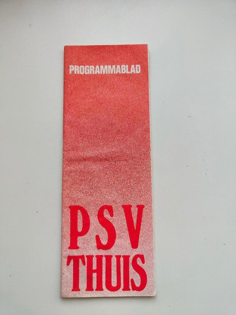 PSV - AJAX Programmablad Seizoen 1982/1983, Ophalen of Verzenden, Gebruikt, Ajax