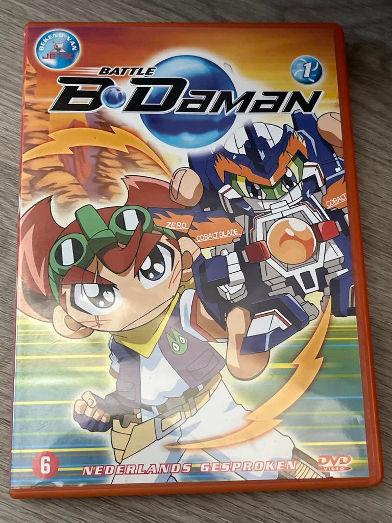Battle B-Daman DVD - Avontuurlijke Film!, Avontuur, Alle leeftijden, Ophalen of Verzenden, Zo goed als nieuw