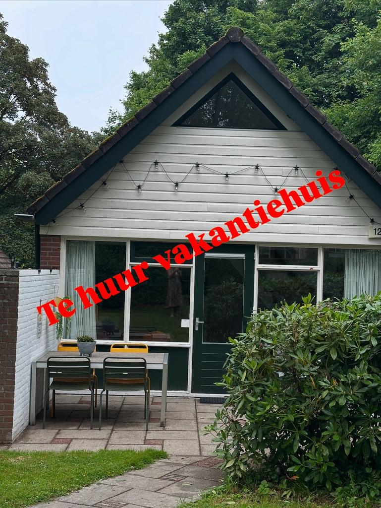 Heerlijk vakantiehuis Simpelveld - Zuid Limburg te huur, Vakantie, Vakantiehuizen | Nederland, Internet, 2 slaapkamers, Limburg