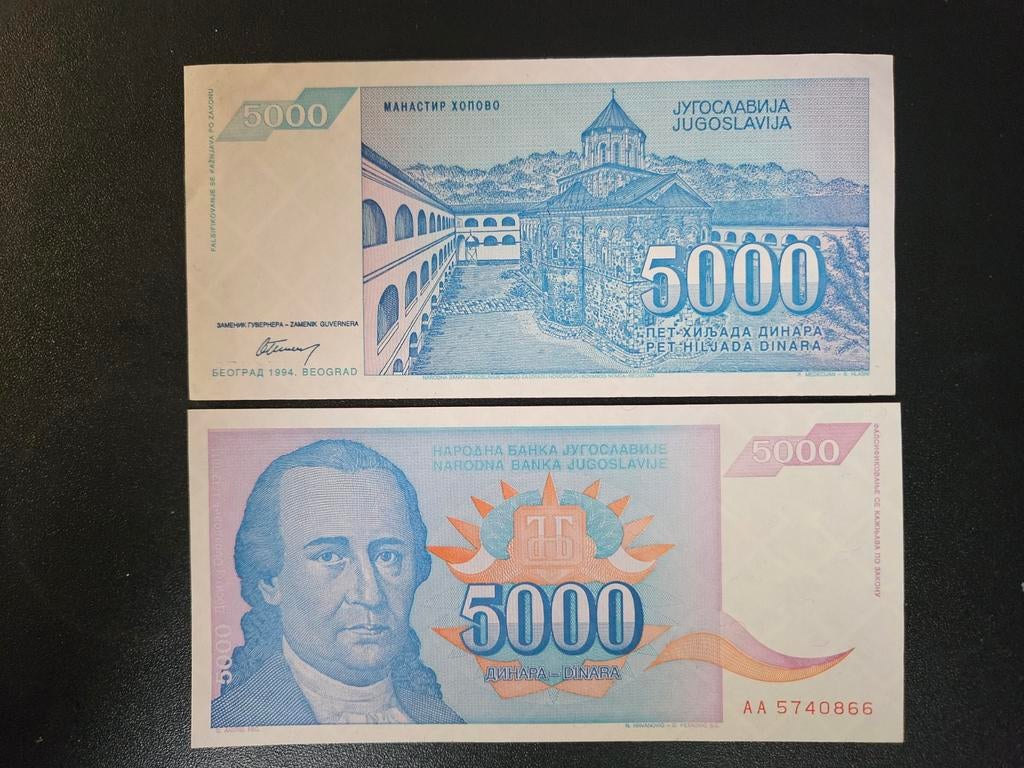 Joegoslavië pick 141a 1994 UNC, Ophalen of Verzenden, Joegoslavië, Los biljet