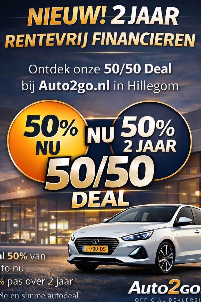 Audi Q5 2.0 TFSI DIVERSE OP VOORRAAD 50/50 DEAL RENTEVRIJ FI, Auto's, 1730 kg, Gebruikt, 4 cilinders, Vierwielaandrijving