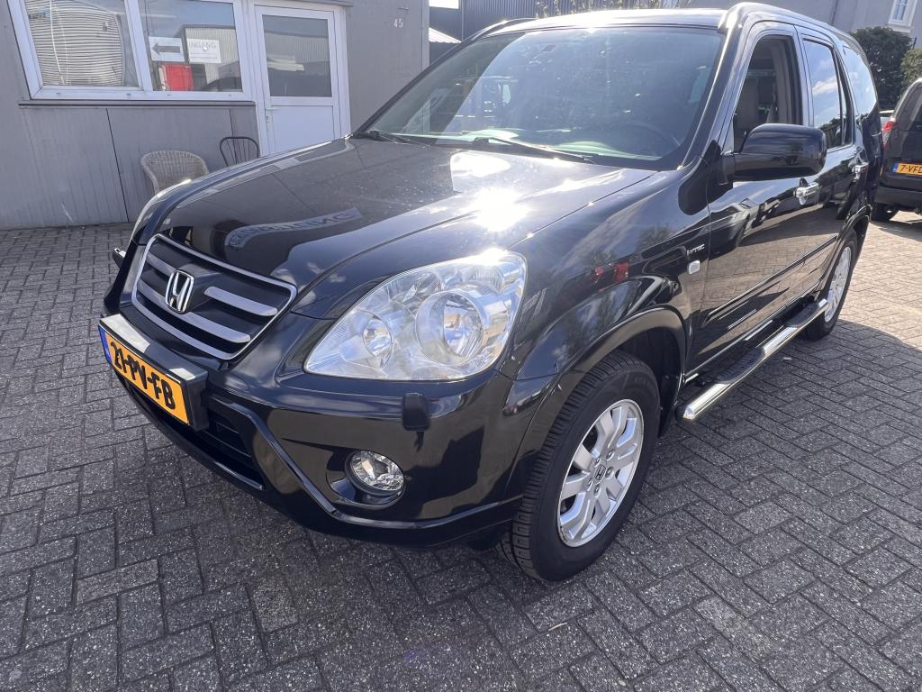 Honda CRV III Sidebars met steps, Niet ingevuld, Niet ingevuld, Niet ingevuld