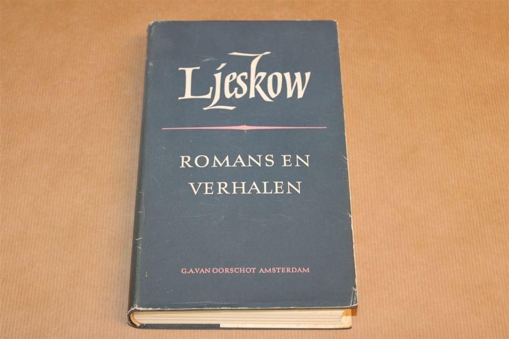 Ljeskow - Romans en verhalen - van Oorschot 1957 !!, Boeken, Ophalen of Verzenden, Zo goed als nieuw
