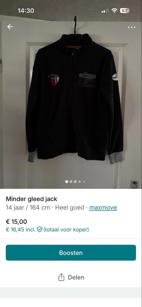 Kinder fleecesjas mammoet, Ophalen of Verzenden, Gebruikt, Jongen