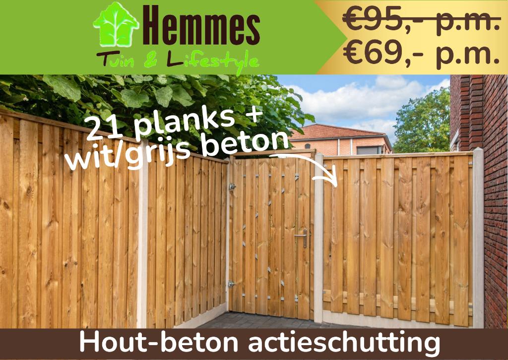 Hout-beton schutting €69,- per meter, 1 tot 2 meter, Minder dan 3 meter, Nieuw, Ophalen of Verzenden