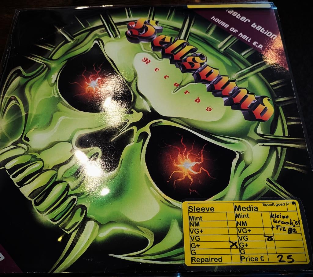 Master bation - House of Hell E.P., Ophalen, Gebruikt, 12 inch, Techno of Trance