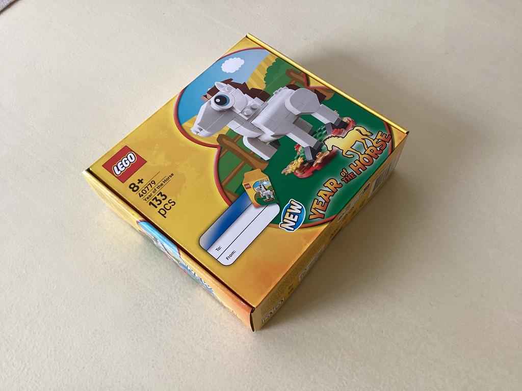 LEGO 40779 New Year of the horse, Ophalen of Verzenden, Nieuw