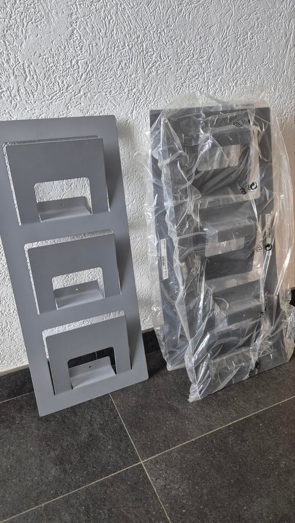 IKEA SKRISSEL Tijdschriftenrek grijs, Ophalen, Nieuw