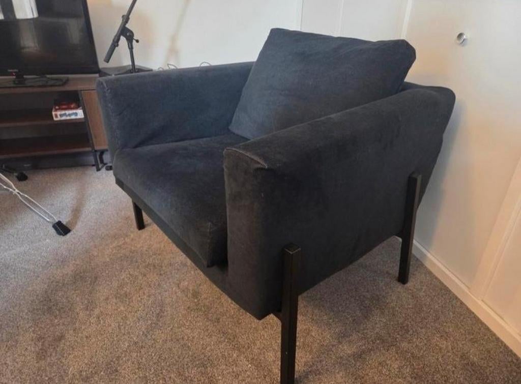 IKEA KOARP Fauteuil Zwart, Huis en Inrichting, Fauteuils, Zo goed als nieuw, Metaal, Stof, 75 tot 100 cm, 75 tot 100 cm, Ophalen