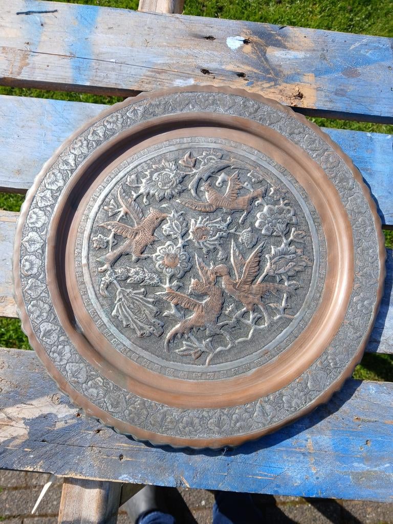 Perzisch koperen handgehamerd wandbord, Ophalen of Verzenden