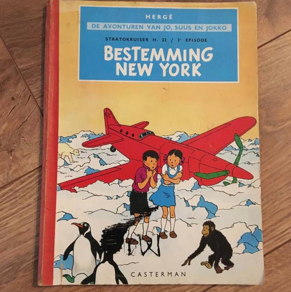 Herge casterman - avonturen van jo - suus - jokko new york, Boeken, Stripboeken, Eén stripboek, Ophalen of Verzenden, Zo goed als nieuw
