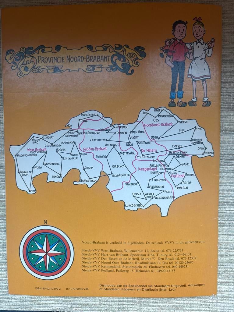 Suske en Wiske - De Vliegende Klomp, Eén stripboek, Ophalen of Verzenden, Gelezen