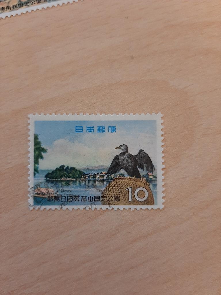 Japan, vogels aalscholver, Verzenden, Gestempeld, Oost-Azië
