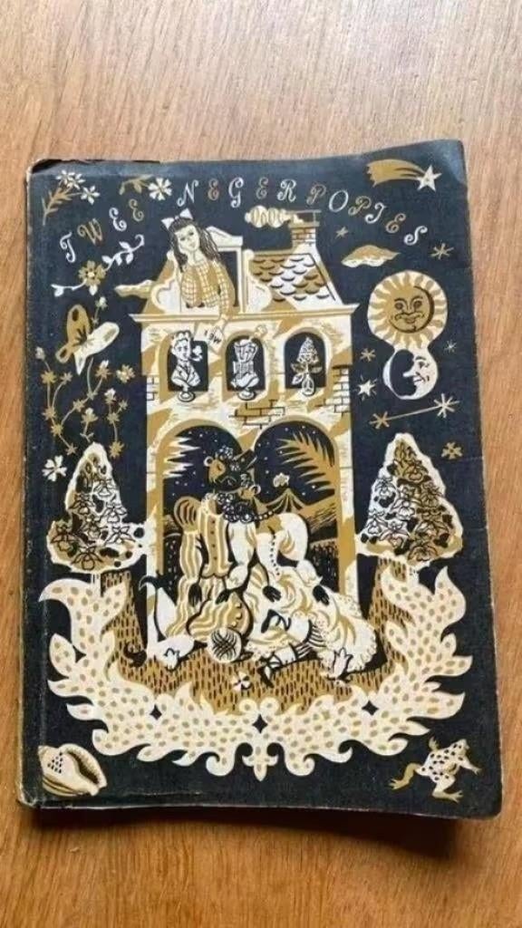 Boekenweekgeschenk jaar 1949 tweenegerpopjes, Ophalen of Verzenden, Gelezen