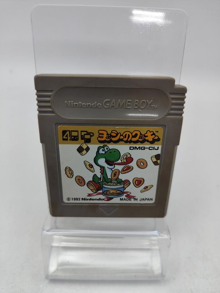 Yoshi's Cookie JPN Gameboy Classic, Spelcomputers en Games, Games | Nintendo Game Boy, Avontuur en Actie, ., 1 speler, Ophalen of Verzenden