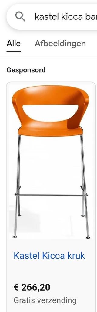 Set Kastel Kicca barkrukken 4 stuks Italiaans design, 4 krukken, Ophalen of Verzenden, Zo goed als nieuw, 90 cm of meer