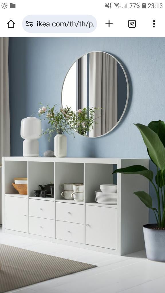 Ikea kallax kast lades en deurtjes wit mat gezocht, Huis en Inrichting, Kasten | Wandmeubels, Ophalen, Met deur(en), Zo goed als nieuw