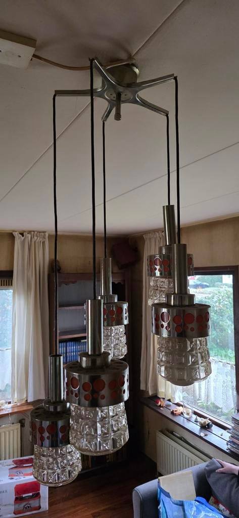Vintage Space Age hanglamp, stijl Raak Amsterdam, Ophalen