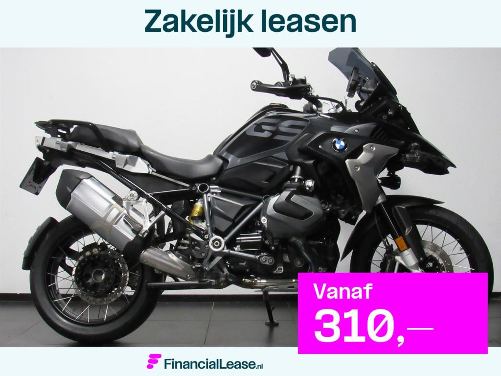 BMW R 1250 GS TRIPLE BLACK EDITION