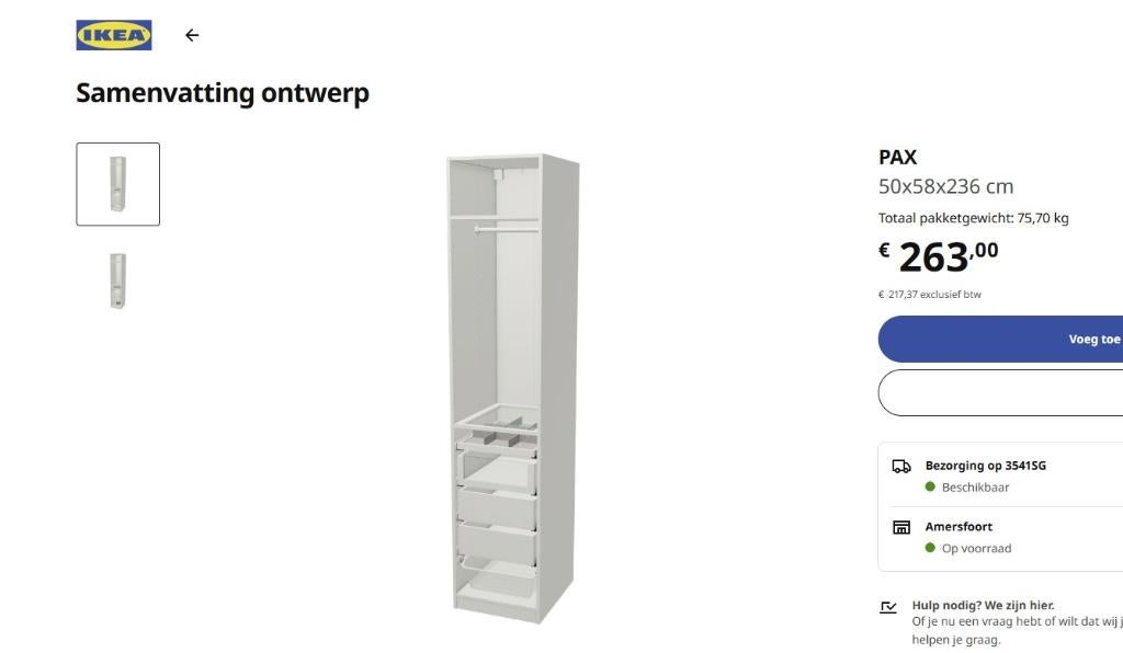 IKEA PAX kledingkast 50x58x236 - Zo goed als nieuw, Ophalen, Overige materialen, Minder dan 50 cm, Zo goed als nieuw