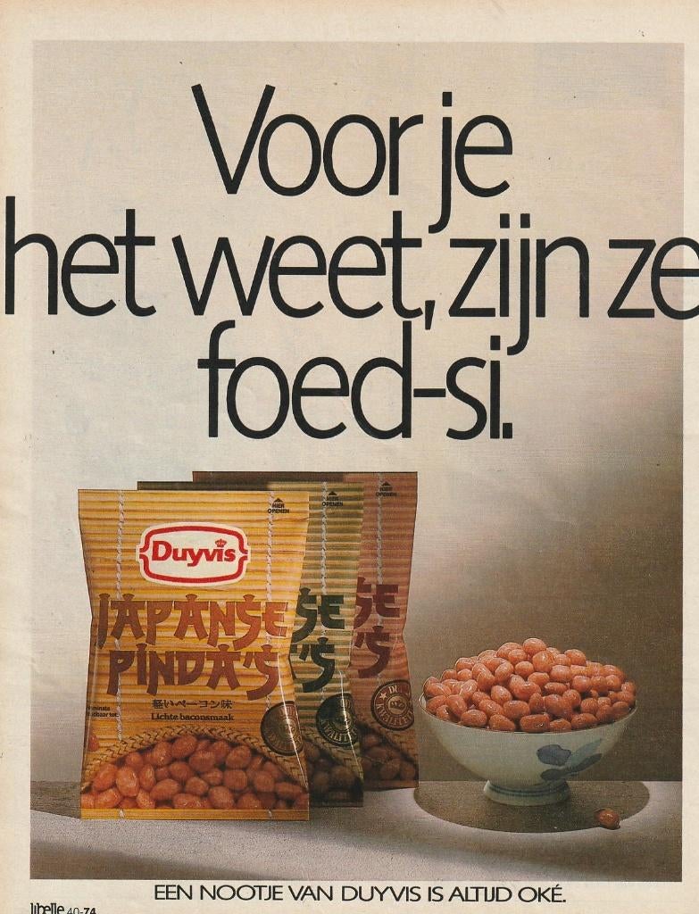 Retro reclame 1986 Duyvis Japanse pinda's altijd okay, Verzamelen, Retro, Verzenden, Overige typen