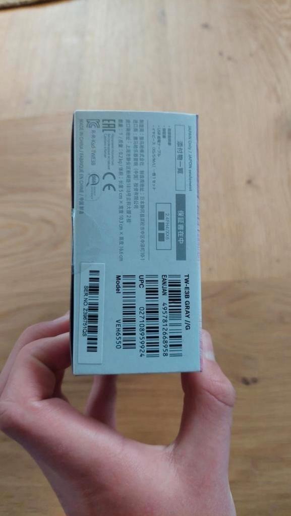 Yahama tw-e3b, Ophalen of Verzenden, Zo goed als nieuw