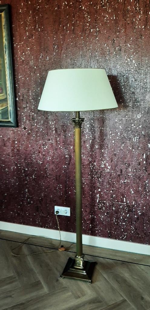 Vloerlamp, Ophalen, Zo goed als nieuw, Metaal, 150 tot 200 cm
