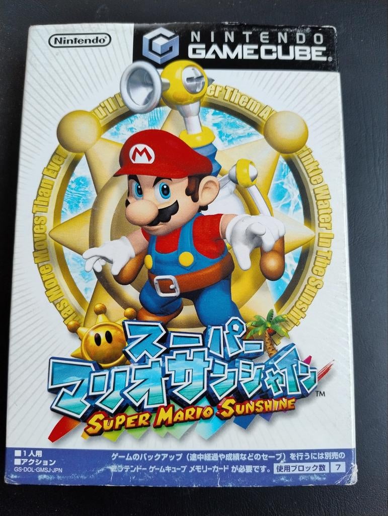 Super Mario Sunshine GameCube Japans CIB, Spelcomputers en Games, 1 speler, Ophalen of Verzenden, Avontuur en Actie, Vanaf 3 jaar