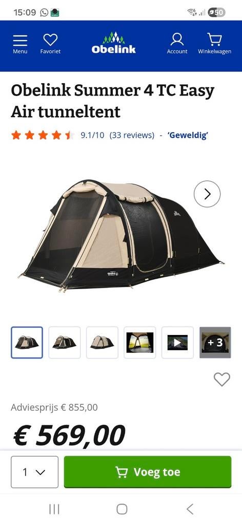 Nieuw summer 4 TC Easy air tunnel tent Nieuw, Caravans en Kamperen, Tenten, Ophalen, Nieuw, Tot en met 4