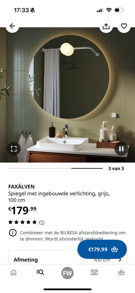 IKEA spiegel Faxälven, Ophalen of Verzenden