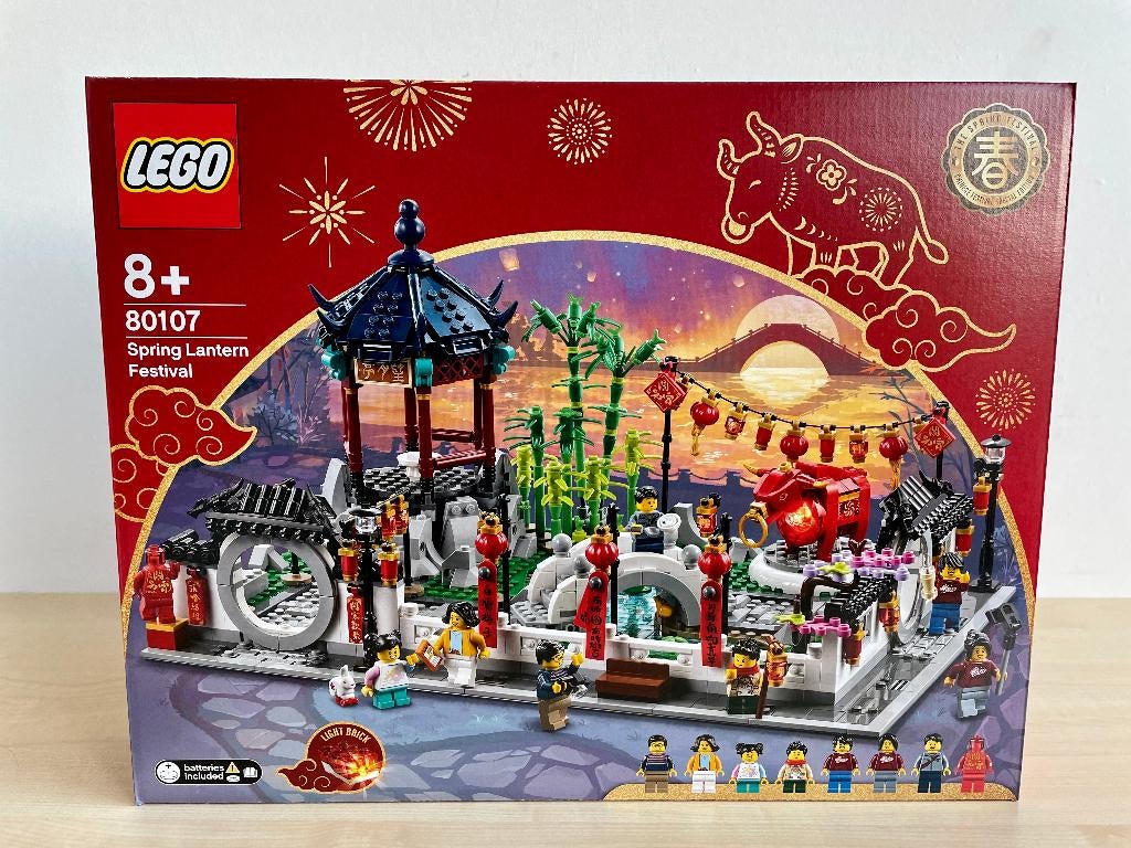 Lego 80107 Spring Lantern Festival Nieuw!, Ophalen of Verzenden, Nieuw, Complete set, Lego