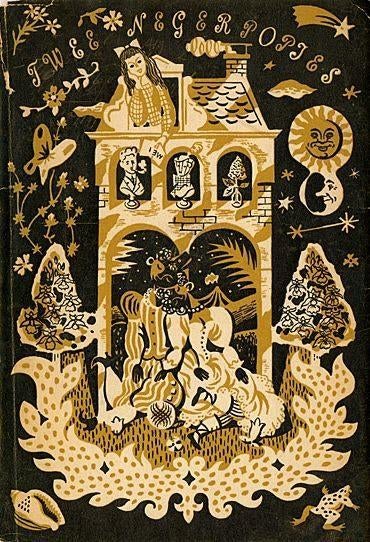 Boekenweekgeschenken, veel jaartallen, Boeken, Boekenweekgeschenken, Zo goed als nieuw, Ophalen of Verzenden