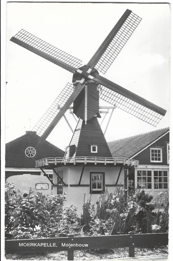 Moerkapelle, Molenbouw, Verzenden, 1960 tot 1980, Ongelopen, Zuid-Holland