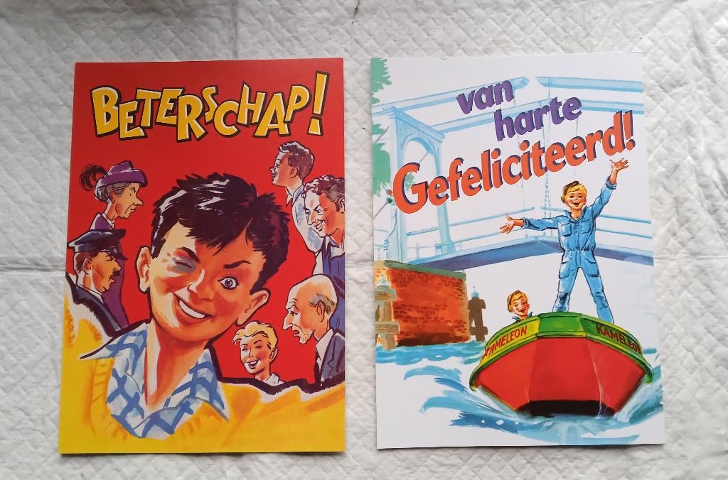 Ansichtkaarten en postzegels kinderpostzegels, Ophalen, 1980 tot heden, Ongelopen, Friesland