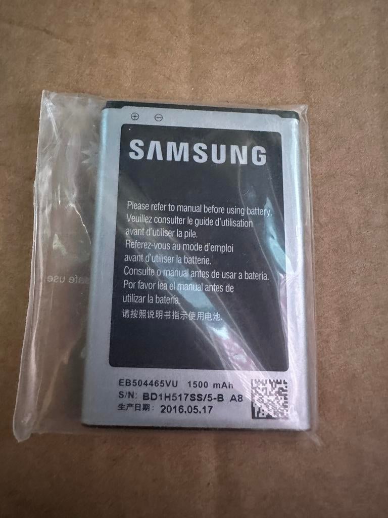 Samsung Batterij - Nieuwstaat, Ophalen of Verzenden, Zo goed als nieuw, Samsung, Verhoogde capaciteit